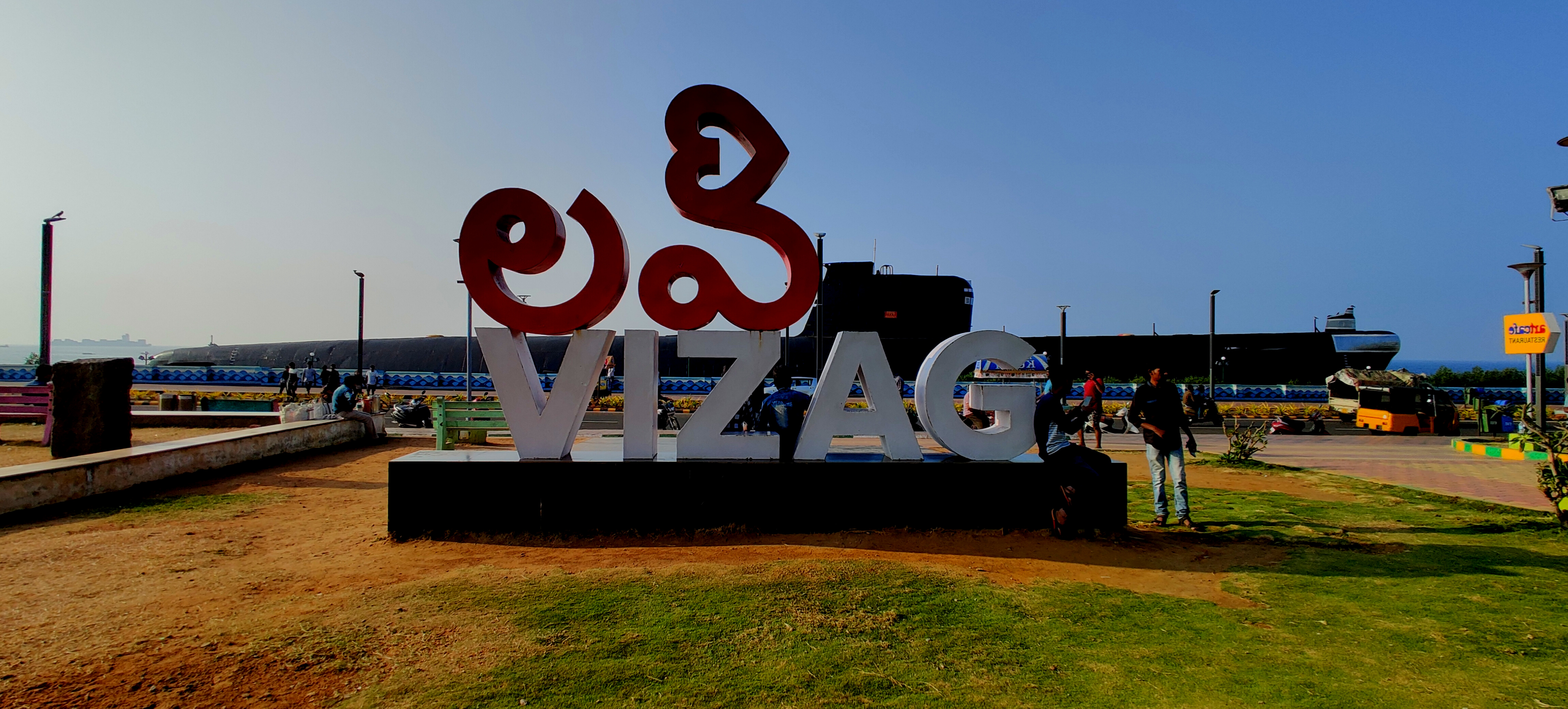 Mana City Vizag